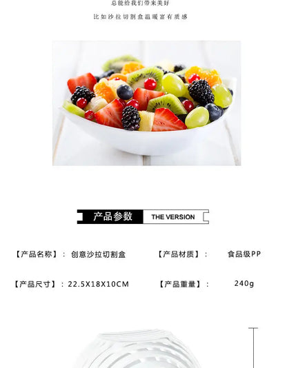 Insalata di verdure Ciotola Chopper di frutta multifunzionale e tagliaverdure, affettatrice e spatola per cucina