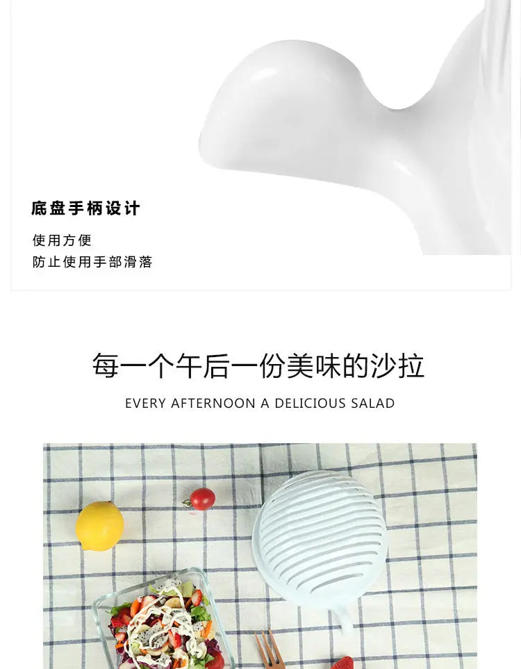 Insalata di verdure Ciotola Chopper di frutta multifunzionale e tagliaverdure, affettatrice e spatola per cucina