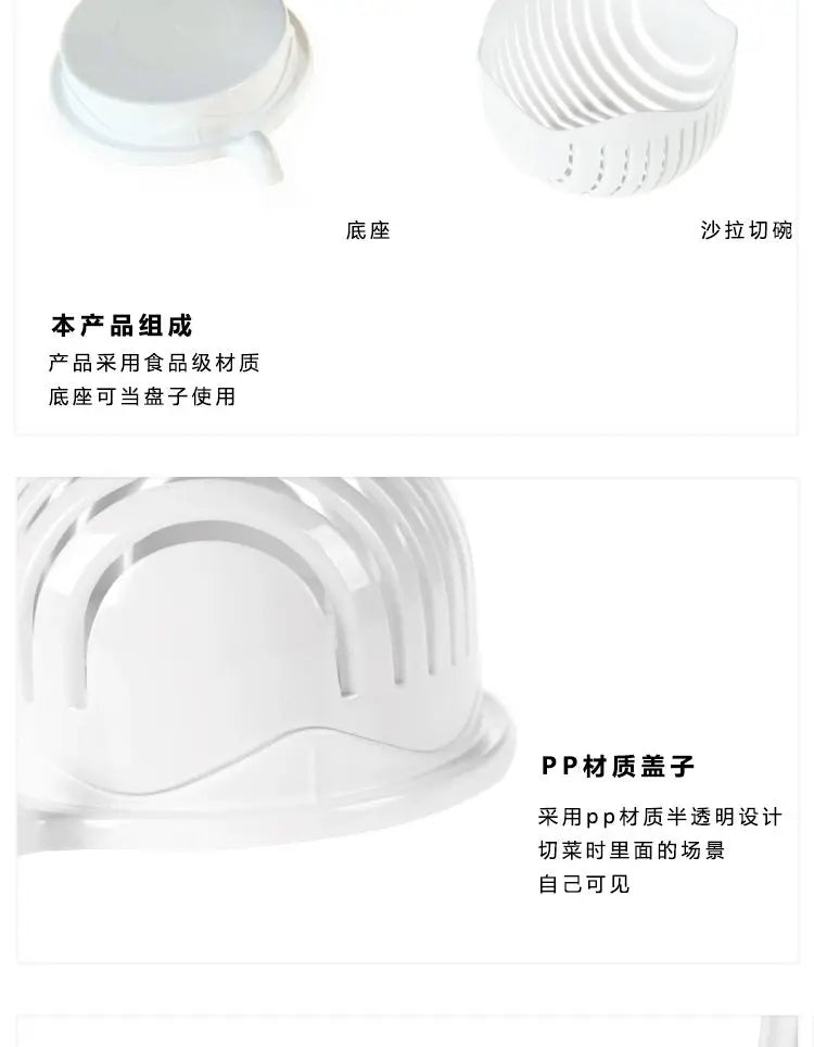 Insalata di verdure Ciotola Chopper di frutta multifunzionale e tagliaverdure, affettatrice e spatola per cucina