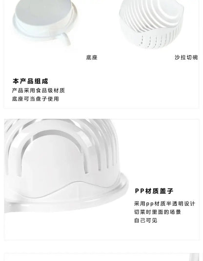 Insalata di verdure Ciotola Chopper di frutta multifunzionale e tagliaverdure, affettatrice e spatola per cucina